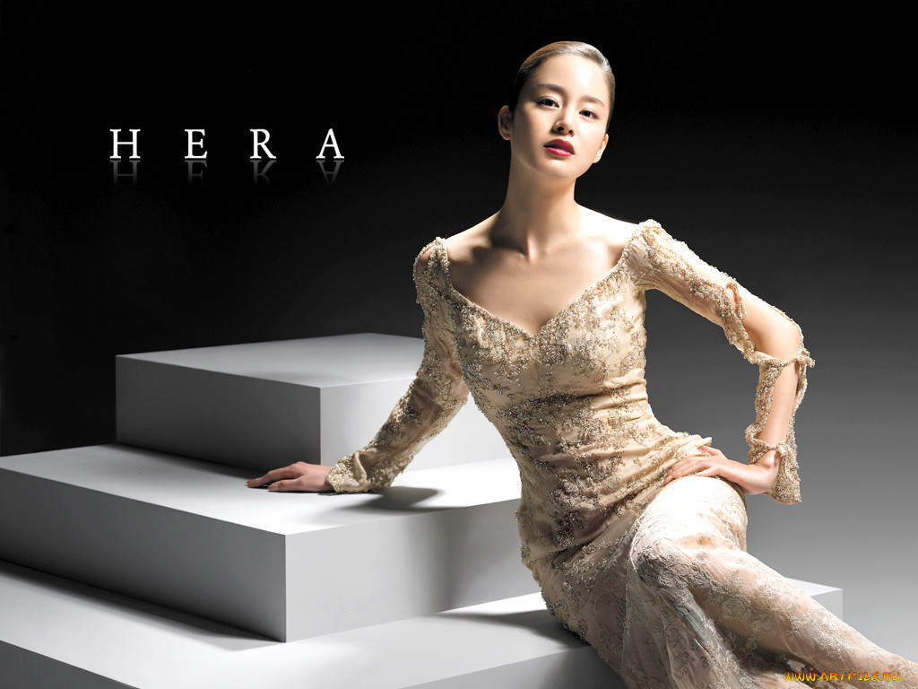 , hera